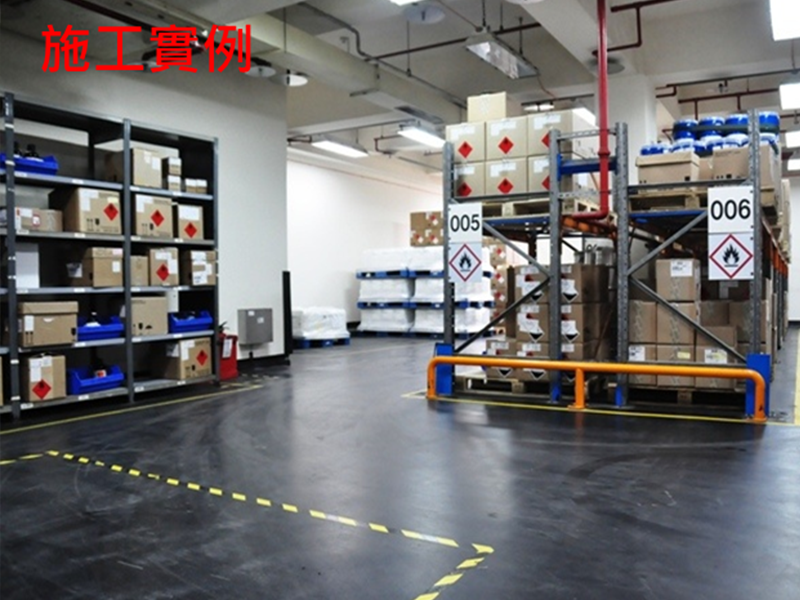 導電EPOXY工程/抗靜電EPOXY